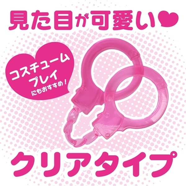 ���炩����@�i�s���N�j