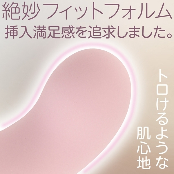 �ɑ}�V���R���@�l�T�C�Y�@�i�s���N�j