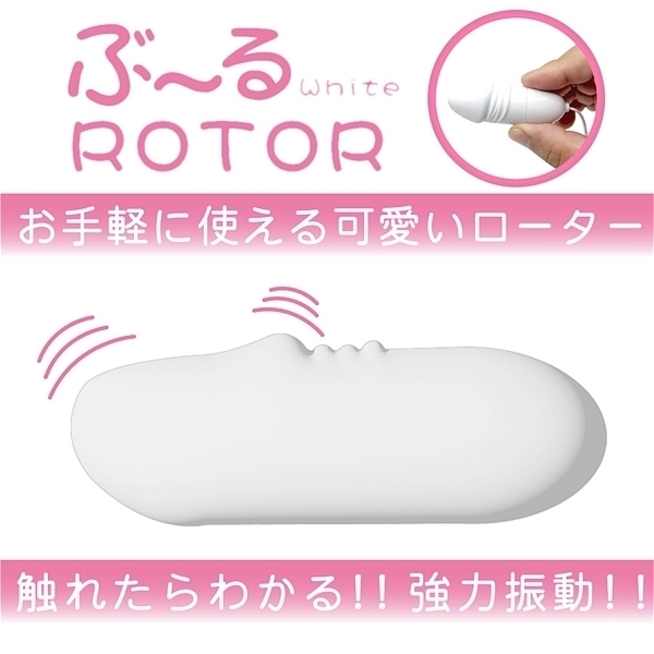 �ԁ`�郍�[�^�[�@�i�����������j