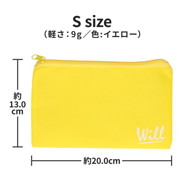 �閧�̂���������[�܁@�i�r�T�C�Y�@���j