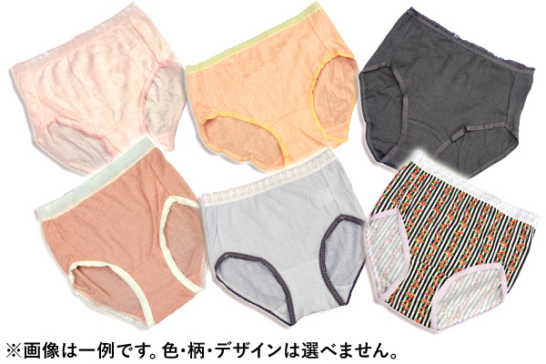 ���[�X�t���@�t���o�b�N�f�U�C���V���[�c�@�k�T�C�Y�@�i�F���A�\�[�g�j