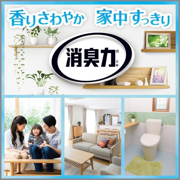 �g�C���̏��L�̓X�v���[�@���x���_�[