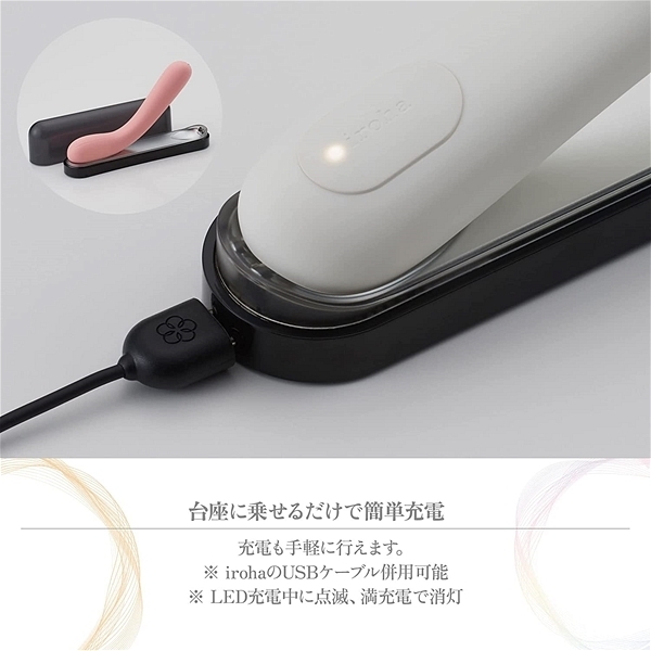 �����������@�������i�C���n�@�}�C�j�@�s�n�j�h