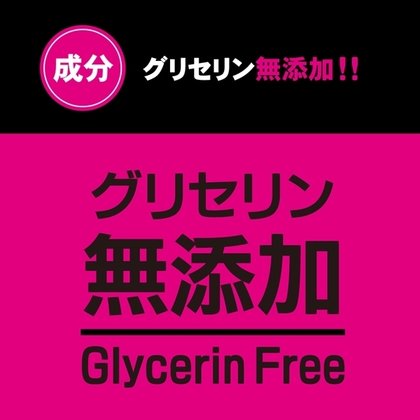 �o�b�N���[�V�����@�P�T�O����