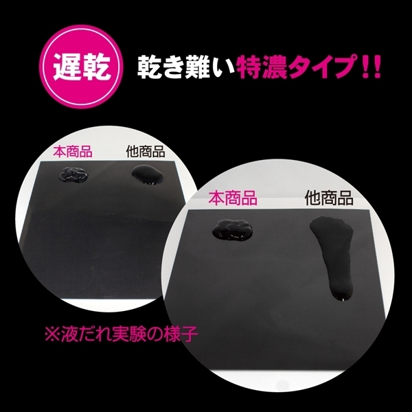 �o�b�N���[�V�����@�P�T�O����