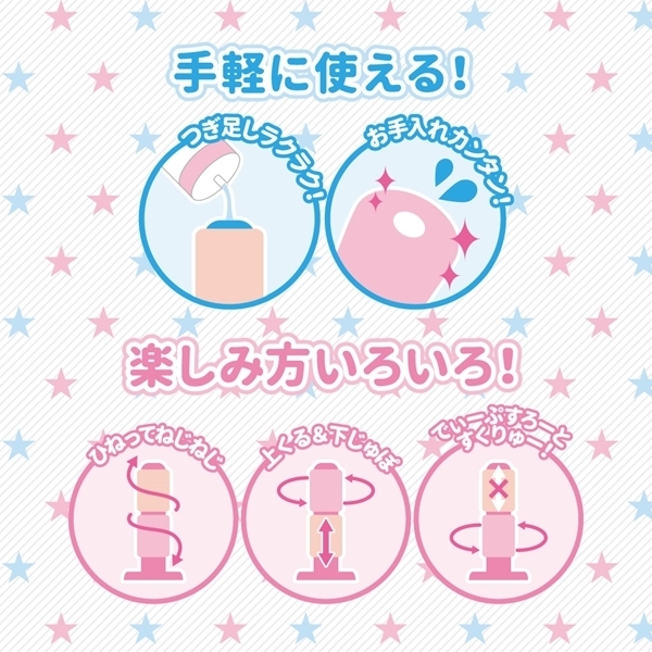 ���Ԃ��[�@�i��񂿂�΁[�����j