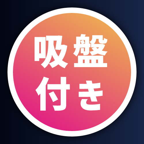 �N���A�f�B���h�@�i�l�T�C�Y�j