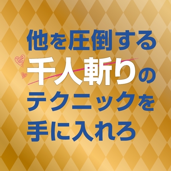 ��R����@�z���@�\�t�����C�����X���[�^�[