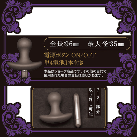 �G�l�I���K�o�C�u���[�V�����@�i�I���K�j