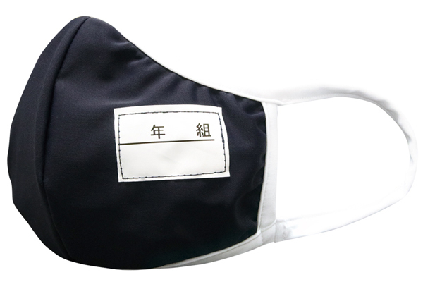 �X�N�[�������}�X�N