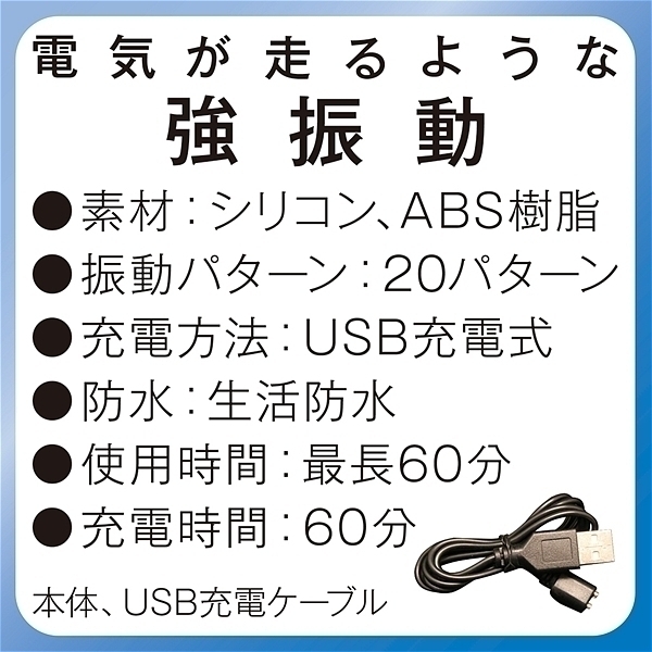 �g�x�o�d�q�s���|�C���g���[�^�[