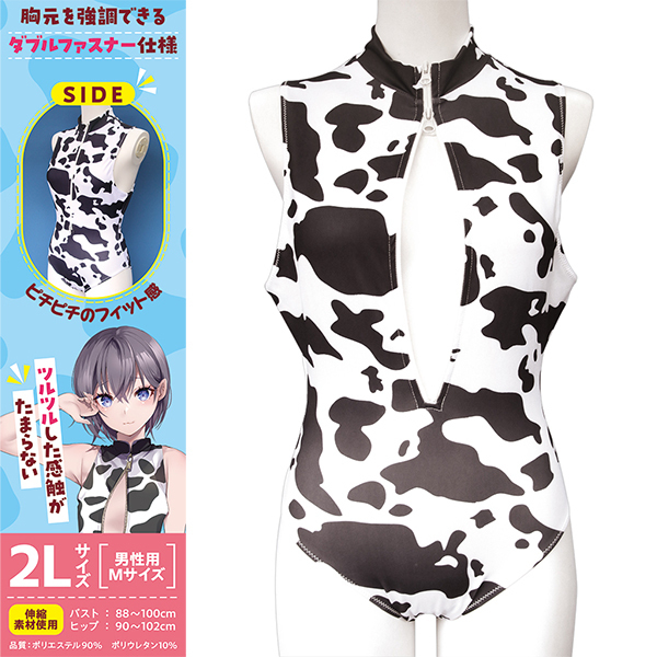 �����t�����g�t�@�X�i�[���j�����@���Ƃ��̖��p