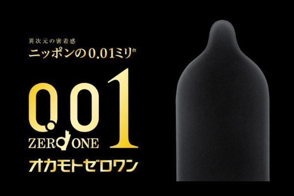 �y�I�J���g�j��Ŕ��O�D�O�P�z�I�J���g�@�[�������@�i�k�T�C�Y�@�����Ղ�[���[�j�@�R��