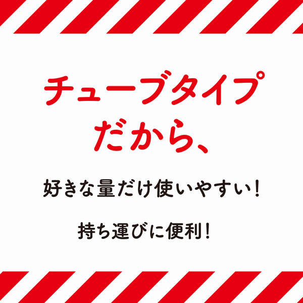 �f�o�q�n�W�F���@�s���[�X�g�I�@�P�O��