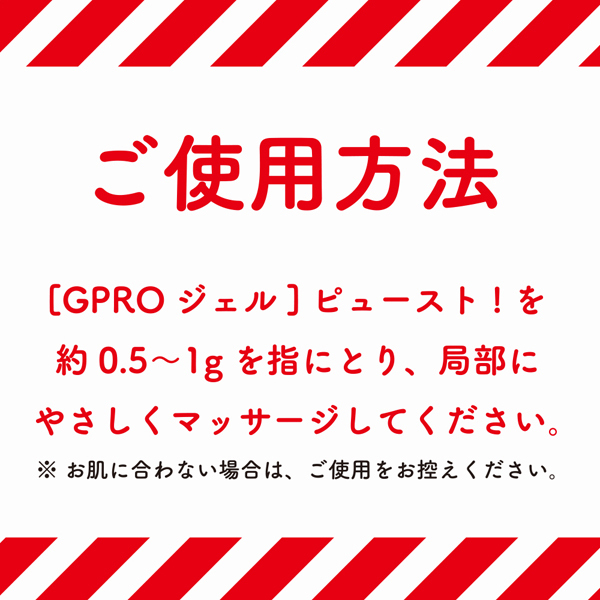 �f�o�q�n�W�F���@�s���[�X�g�I�@�P�O��