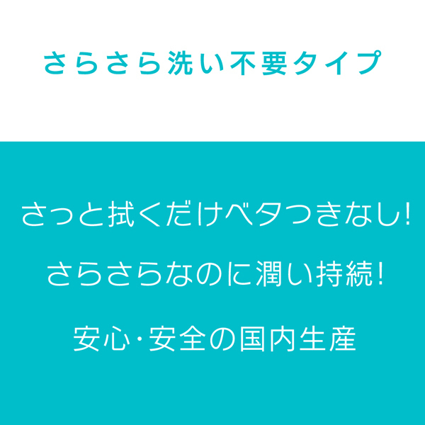 �G�N�Z�����g���[�V�����v���X�@�i�R�U�O�����@���炳��􂢕s�v�^�C�v�j