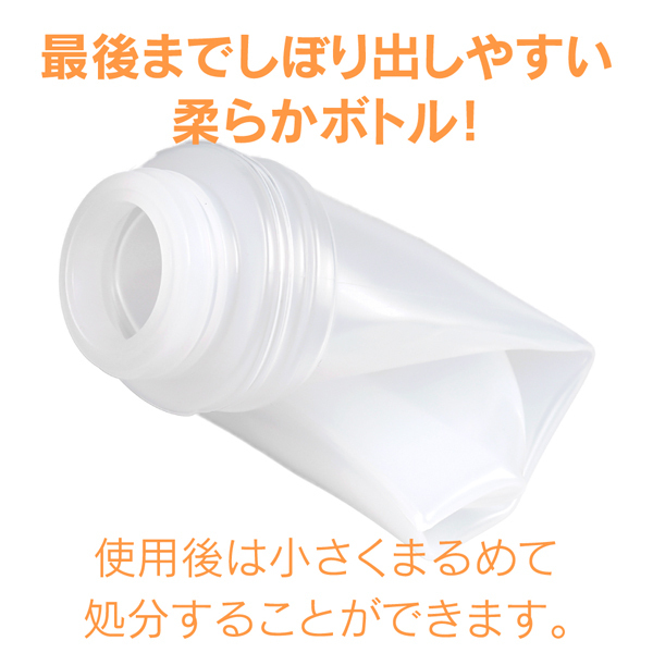�G�N�Z�����g���[�V�����v���X�@�i�R�U�O�����@�ۂ��ۂ������^�C�v�j