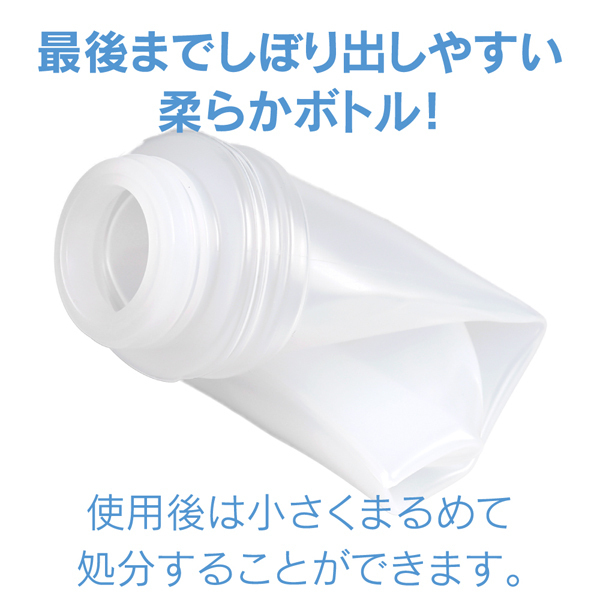 �G�N�Z�����g���[�V�����v���X�@�i�P�T�O�����@�Ђ���R�[���h�^�C�v�j