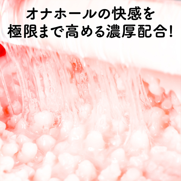 �Z���Ղɂ��ȏ`�@�i�U�O�O�����j