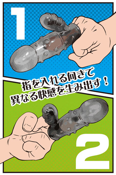 �����U�I�I�t�B���K�[�t�@�b�N�f�@�i�X���[�N�j