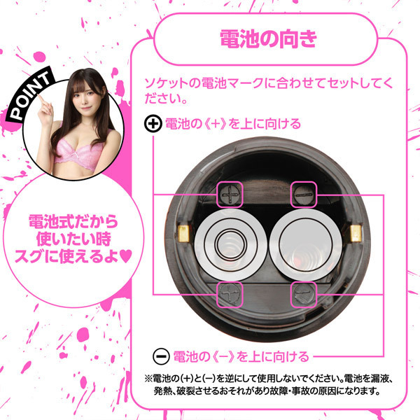 �������r�@�`�u���D�@���{����Ȃ��{�C�ŃC�b��������I�I�U���a�h�f�f�B���h