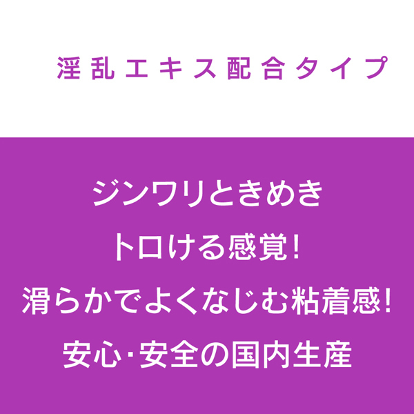 �G�N�Z�����g���[�V�����v���X�@�i�R�U�O�����@�����G�L�X�z���^�C�v�j