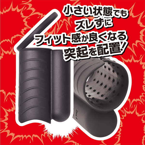 ���炵���[�^�[�@�i���q�̖_�p�j