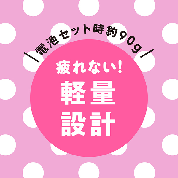 �͂��߂ā@�����������@�k�h�s�d�@�i�s���N�j