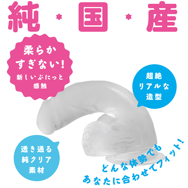 �ɂ�[�Ղɂ��Ƃ肠�鏃�N���A�f�B���h�@�i�P�Q�����j