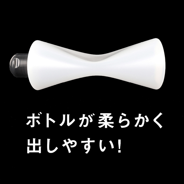 �o�R���[�V�����@�i�P�T�O�����j
