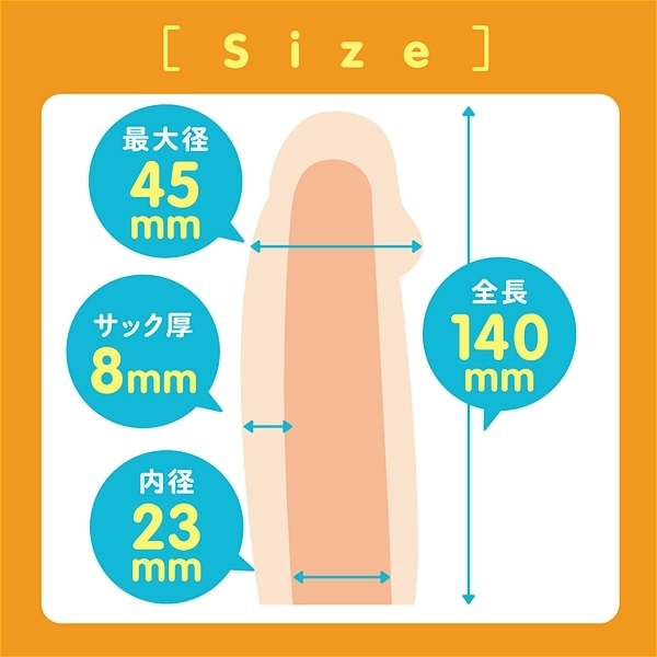 �Ղɂ��Ƃ肠��T�b�N�@�i�M�K���g�L�g�[�j