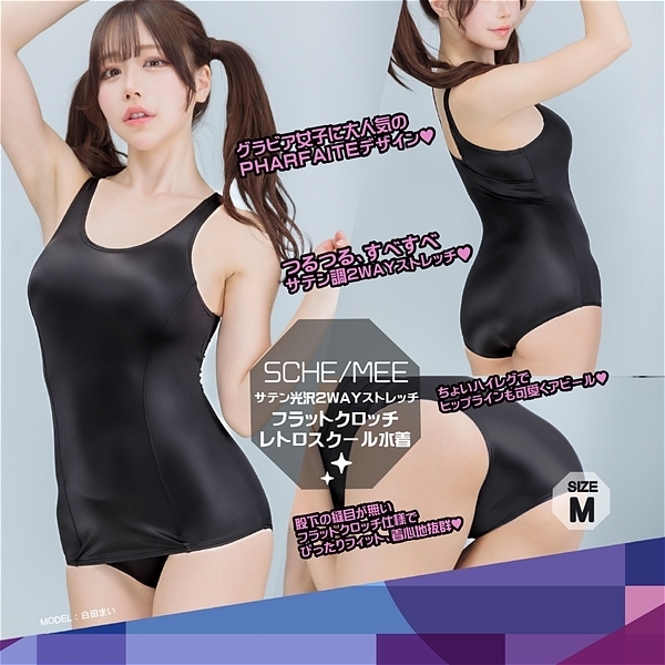�j���[���g���X�N�[�������@�a�k�`�b�j�@�i�l�j