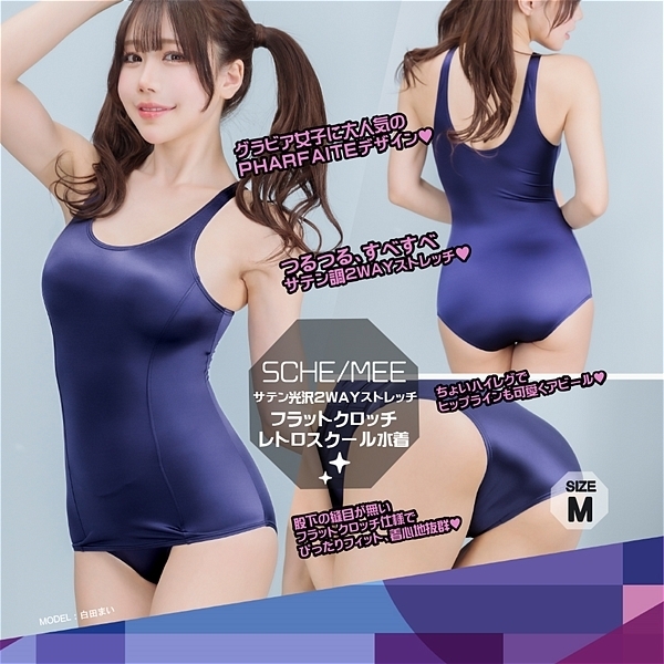 �j���[���g���X�N�[�������@�m�`�u�x�@�i�l�j