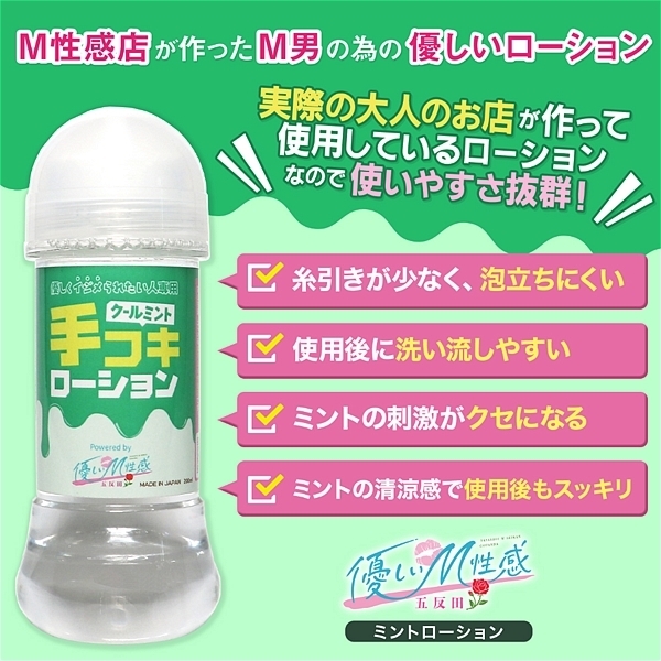 �D�����l�����@��R�L���[�V�����@�i�N�[���~���g�j