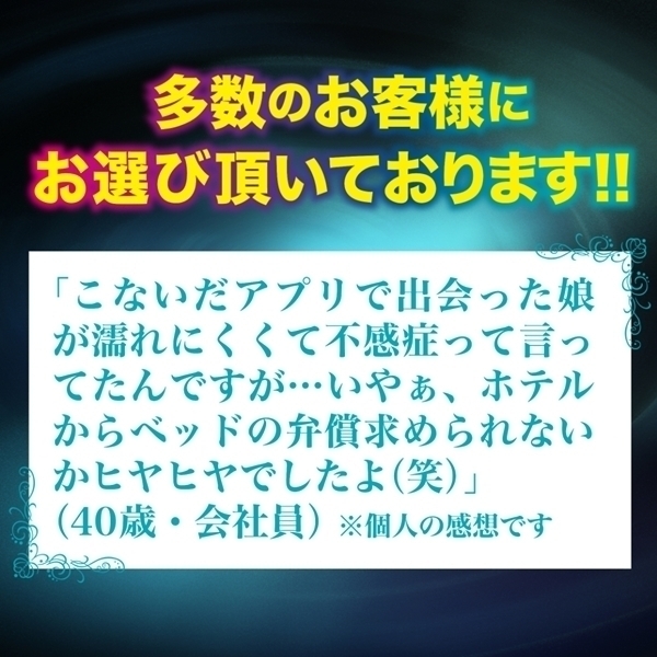 �i�^�}�����@�i�G�ꂷ���j