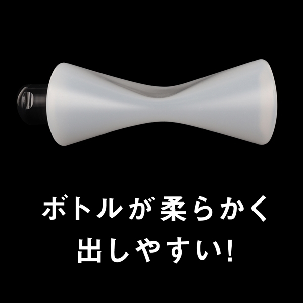 �o�R���[�V�����@�Z���@�i�S�O�O�����j