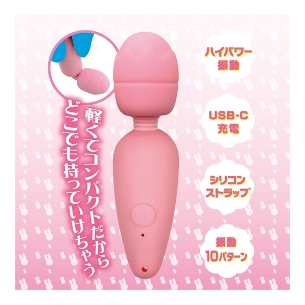 �߂���C�L�I�~�j�f���}�@�i�X�����@�s���N�j