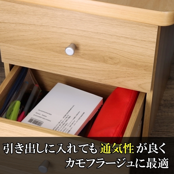 �閧�̂���������[�܁@�i�r�T�C�Y�@���j
