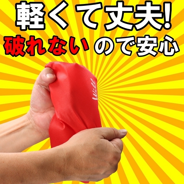 �閧�̂���������[�܁@�i�w�k�T�C�Y�@���j