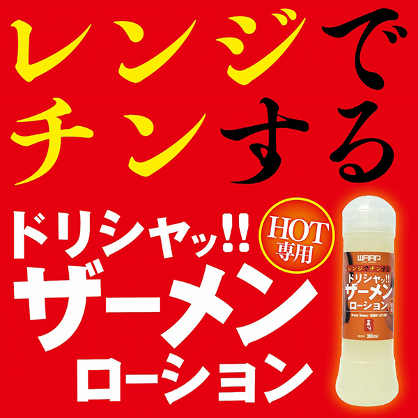 �v�`�`�o�@�����W�Ń`������@�h���V���b�I�I�U�[�������[�V�����@�i�R�U�O�����@�g�n�s��p�j